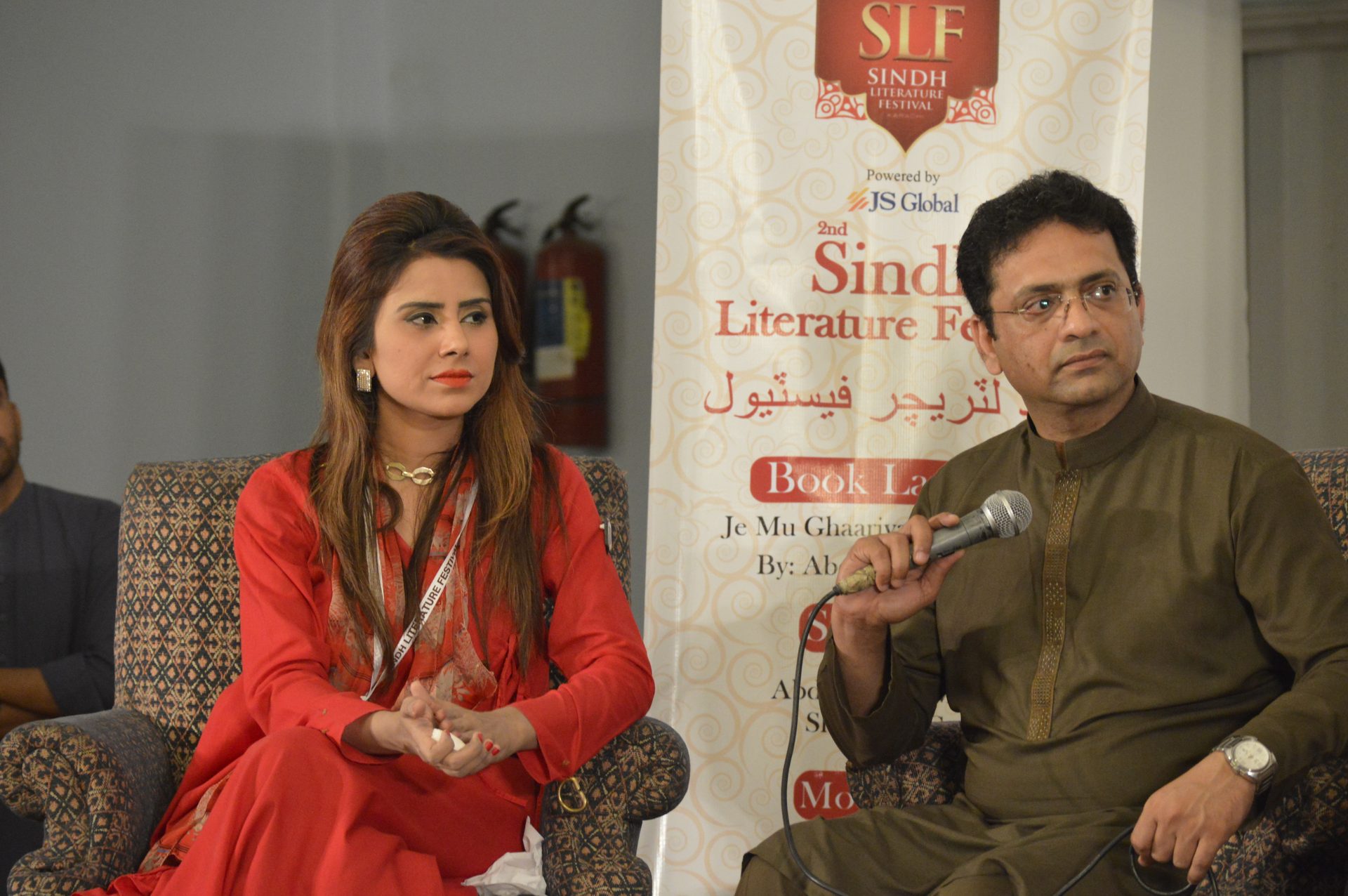 A moment from SLF 2017