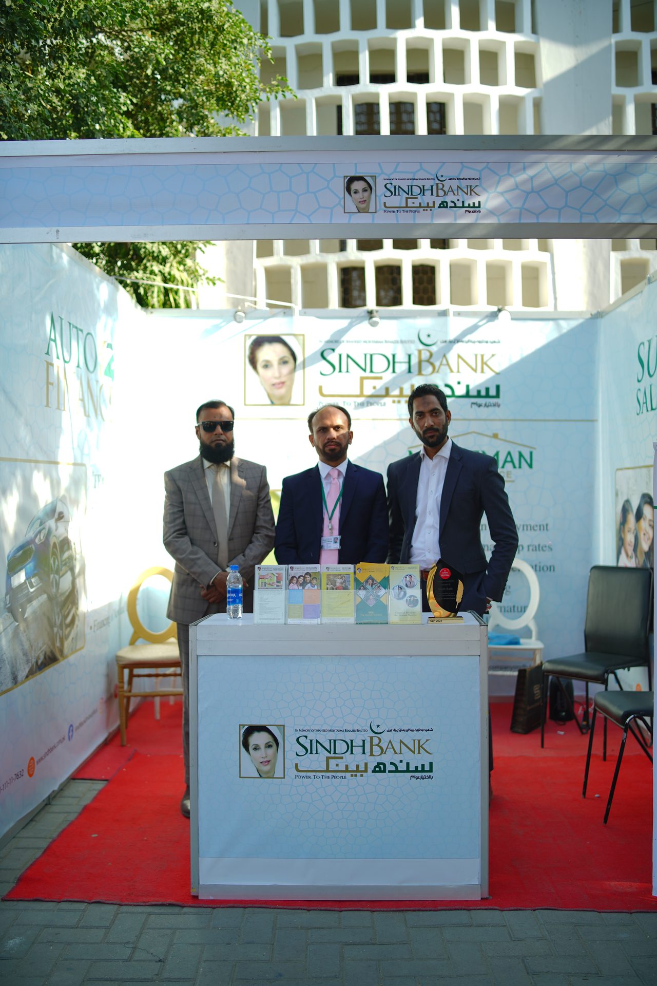 A moment from SLF 2024