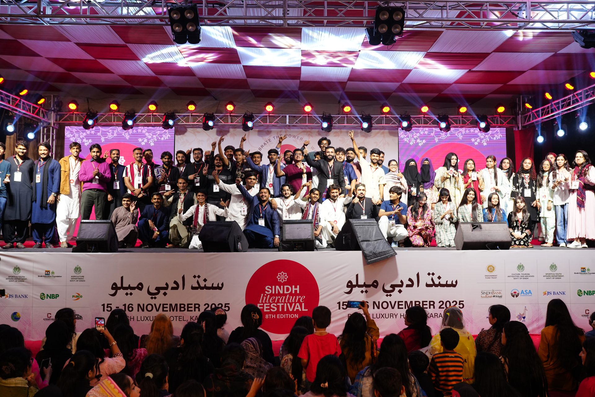 A moment from SLF 2025