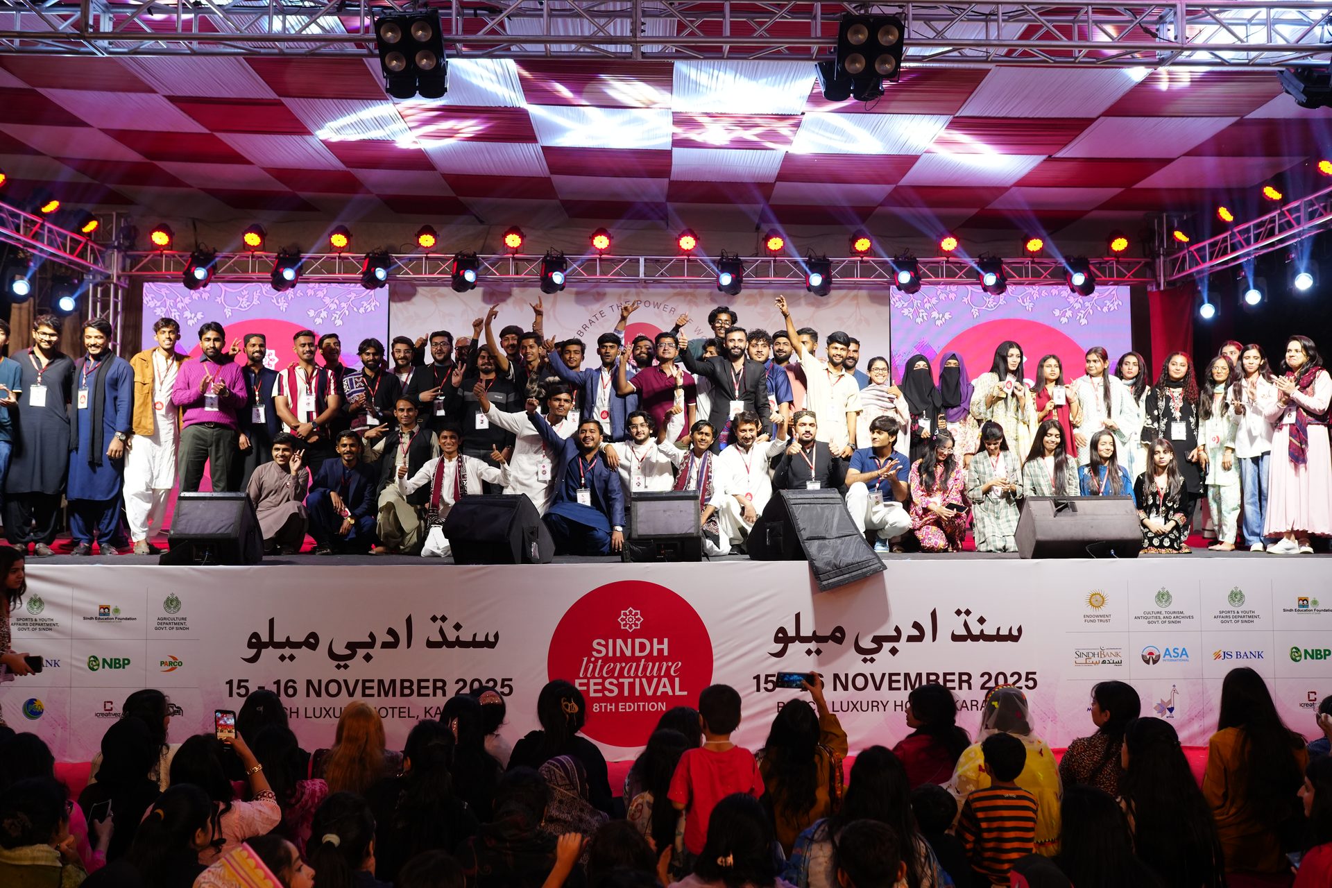A moment from SLF 2025